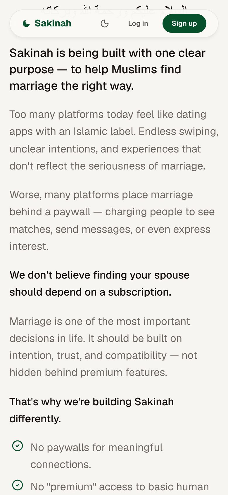 Sakinah’s mission statement on a mobile screen.